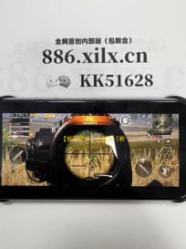 【新忍爆料】大蛇丸「新春限定」带你蜕旧迎新
！第二弹红包封面强势来袭！